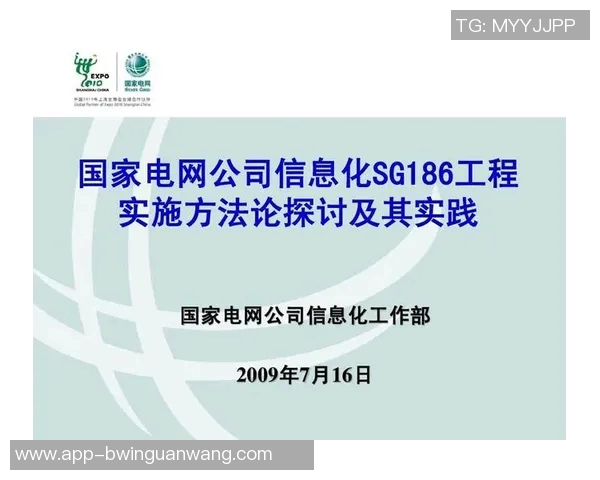 2026年3月份新闻科学网球中的意识训练技巧与方法探讨与实践分享