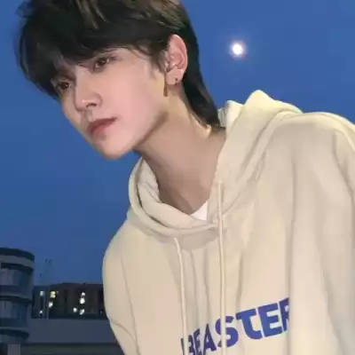 贡曼寒